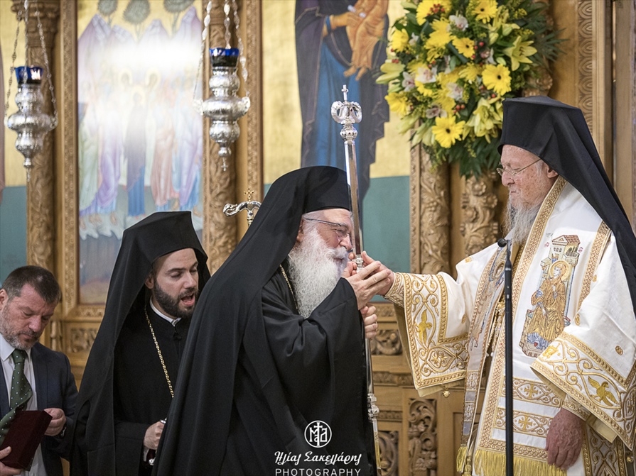 20230625 patr syll 81