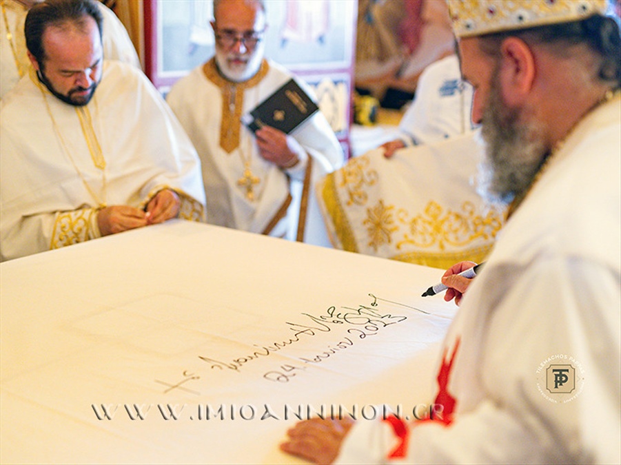 52998170244 84970eef7e b