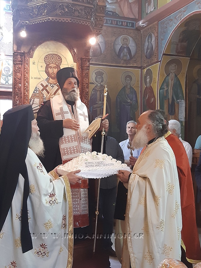 53010965046 10829473a1 b