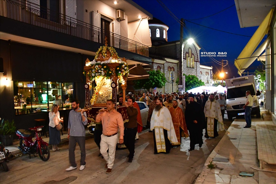 DSC 2012