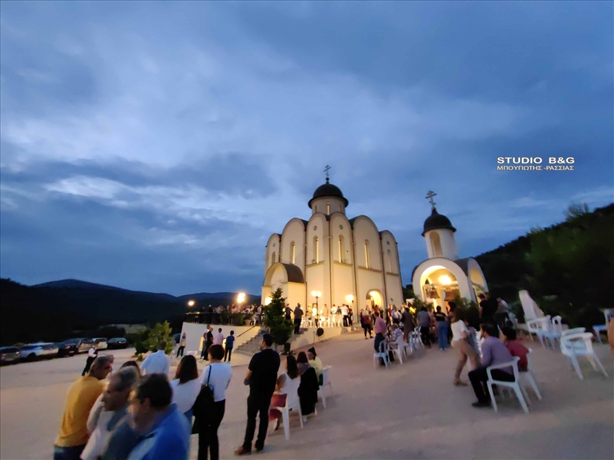 IMG 20230610 210943