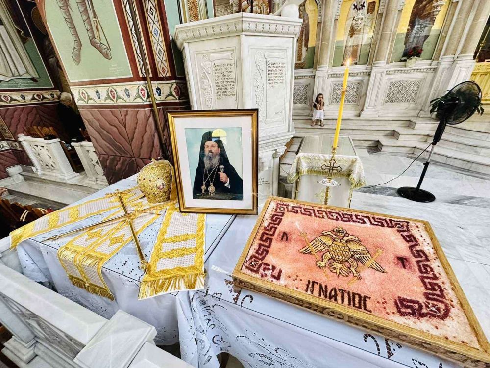 pentaetes mnimosino ignatiou 4