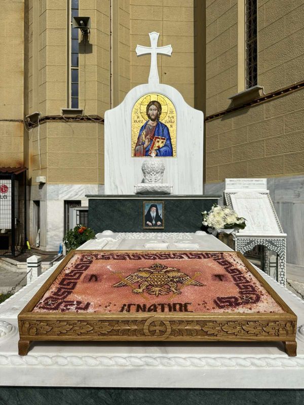 pentaetes mnimosino ignatiou 7