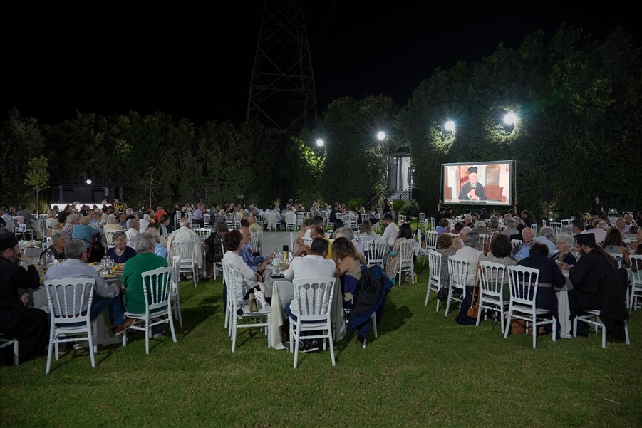 ΔΕΙΠΝΟΧΟΡΟΣ 20Α