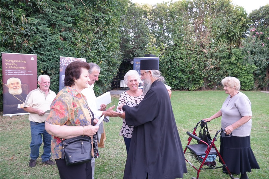 ΔΕΙΠΝΟΧΟΡΟΣ 6