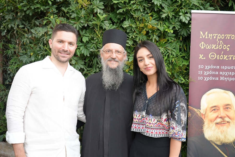 ΔΕΙΠΝΟΧΟΡΟΣ 8