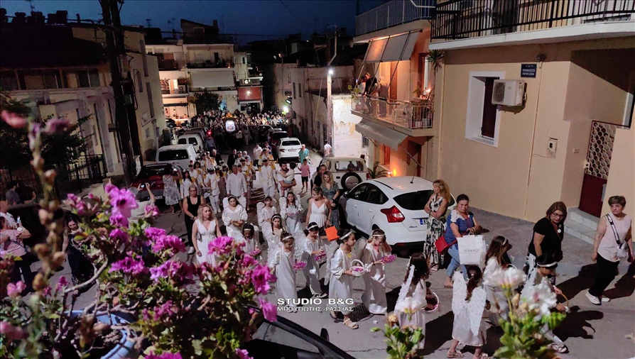 IMG 20240623 213735 2