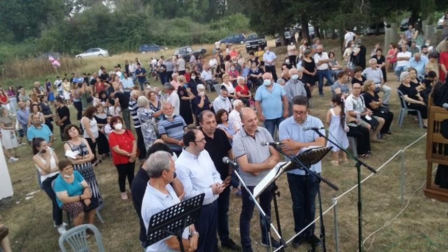 20210628 210521 768x432