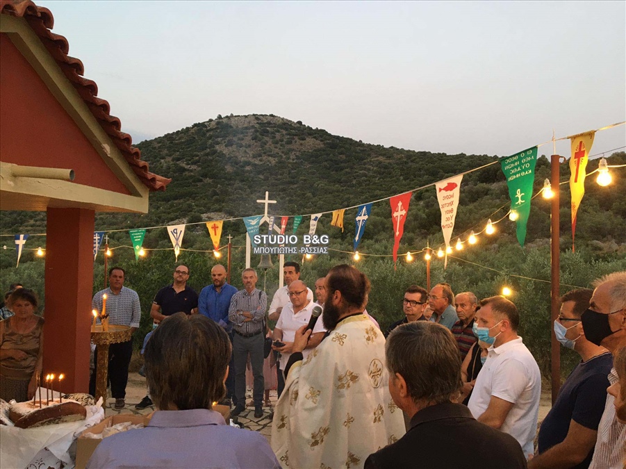 204475398 1479532379055221 3088351080292864448 n