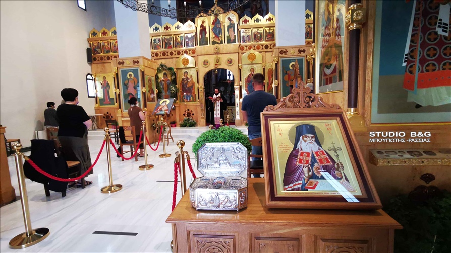 IMG 20210614 193401 1