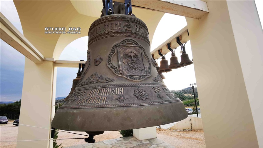 IMG 20210614 193551 2