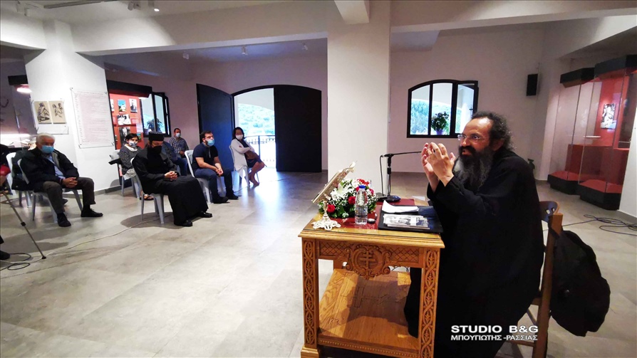 IMG 20210614 201643 2