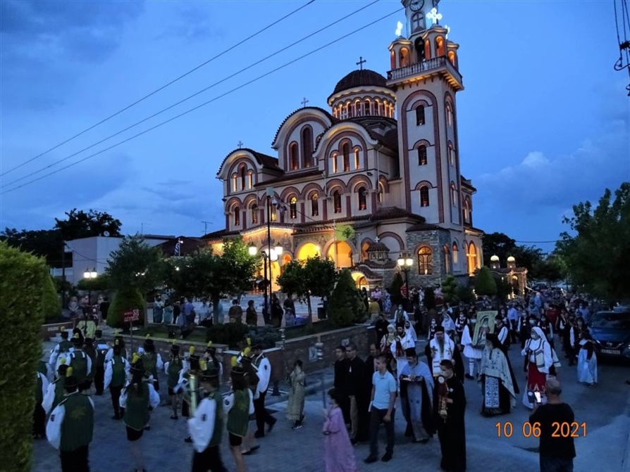 esp AgLouka 2021 7