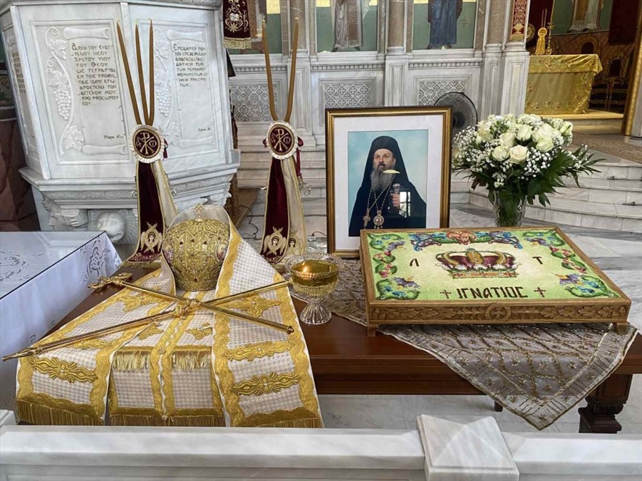 trietes mnimosino Ignatiou 2