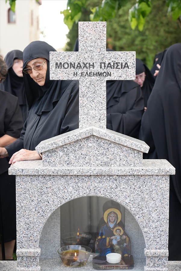 018 Exodios Paisia 4269