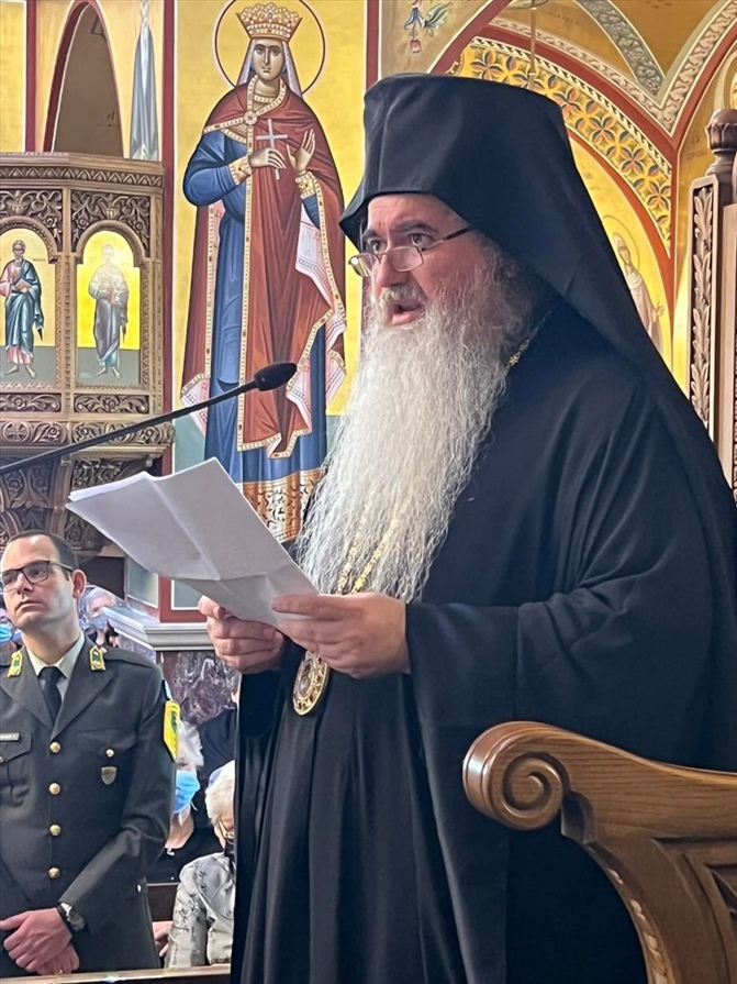 283932412 311073887898028 229582158711038326 n 768x1024