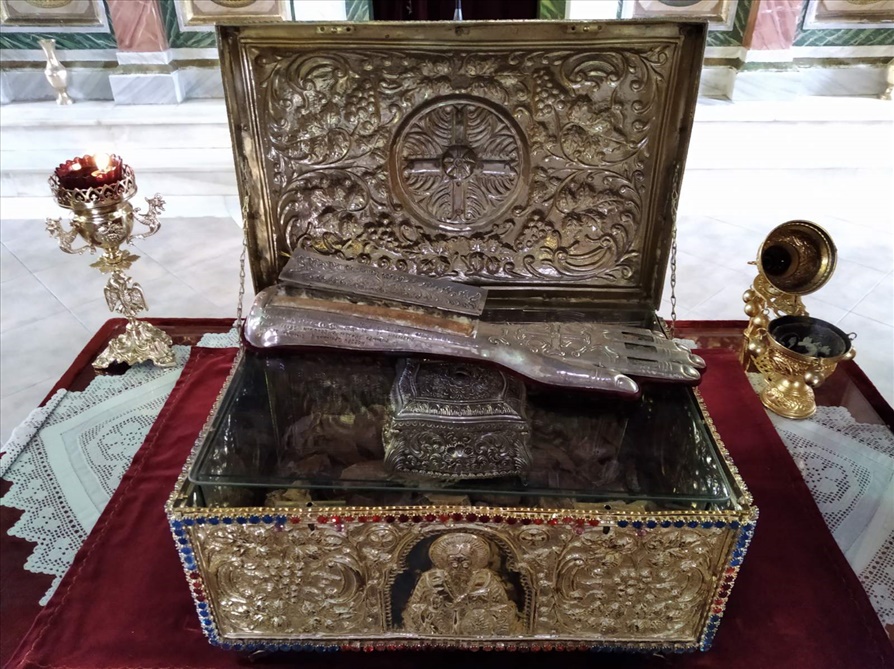 Άγιος Βλάσιος