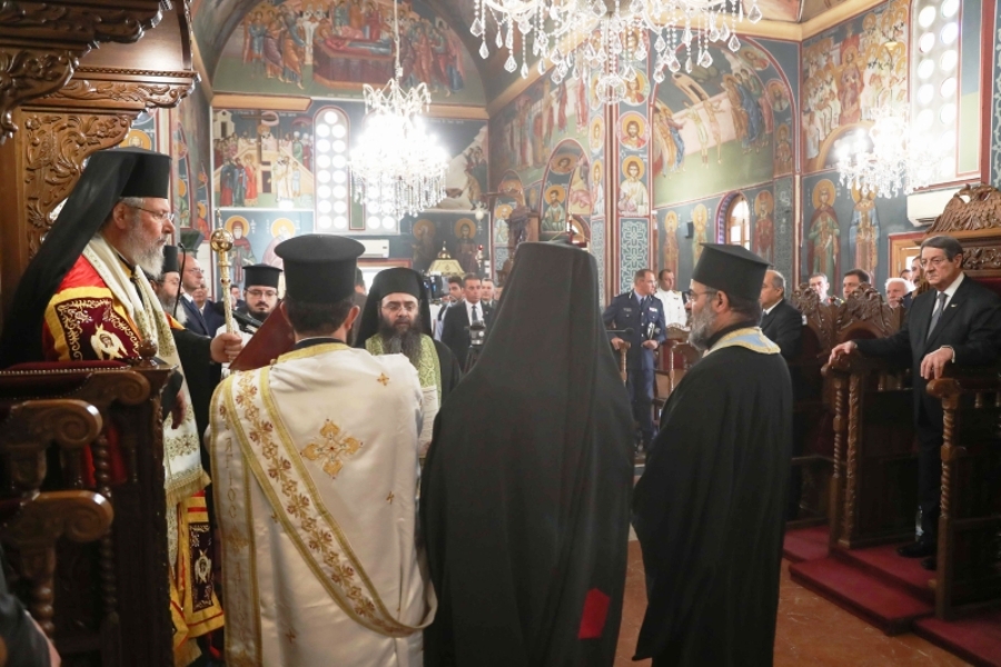 ΕΠΕΤΕΙΟΣ ΠΡΑΞΙΚΟΠΗΜΑ 2020 6