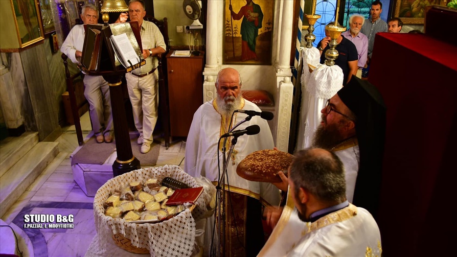 107933249 3377433858982569 6404645357532130420 n