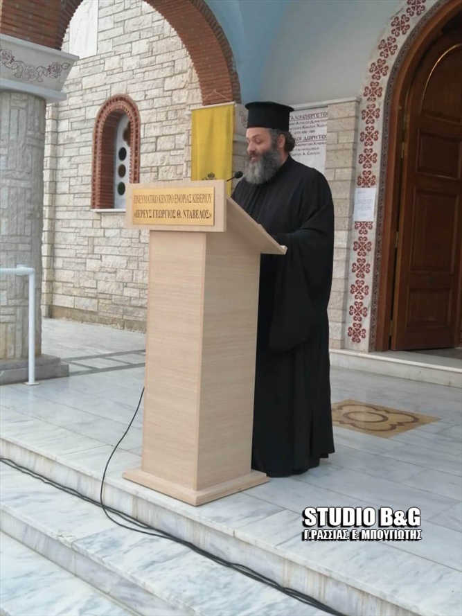 116133756 290699635368807 6779274787441186282 n