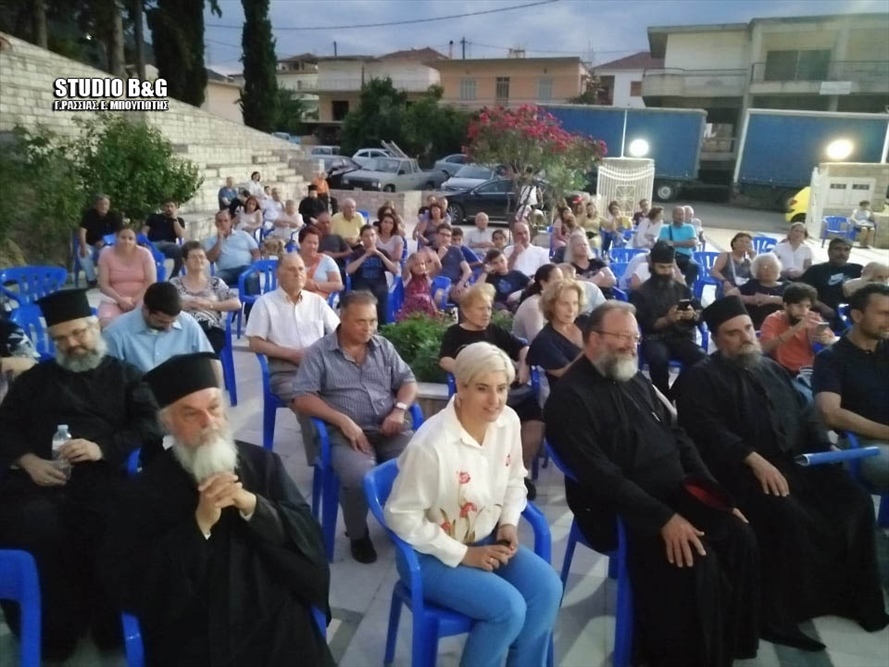 116196058 592780481440424 2473979575464827691 n