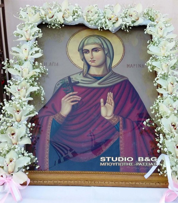 200034AG MARINA ARGOS20151