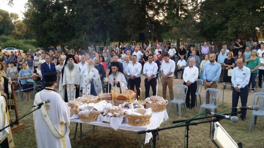 20200628 204439 768x432