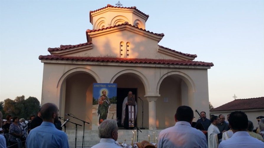 20200628 204558 768x432