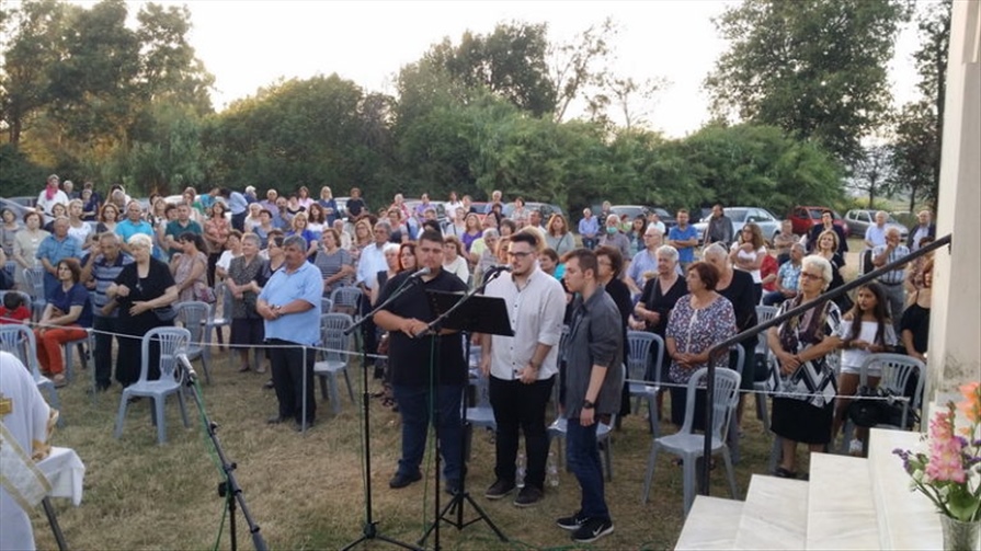 20200628 204647 768x432