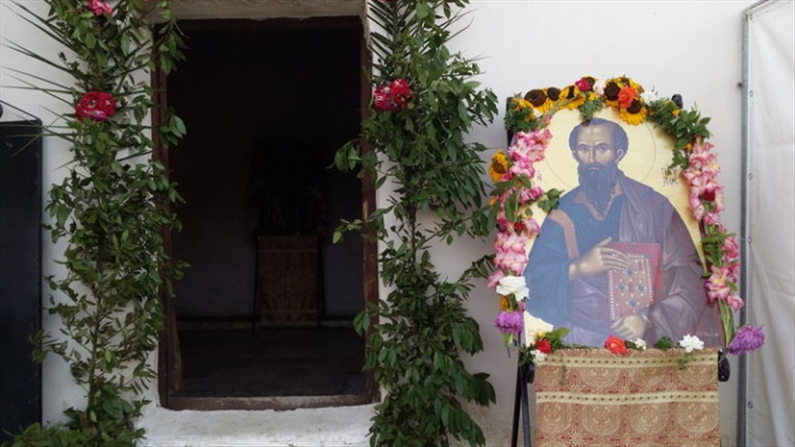 20200628 205007 768x432