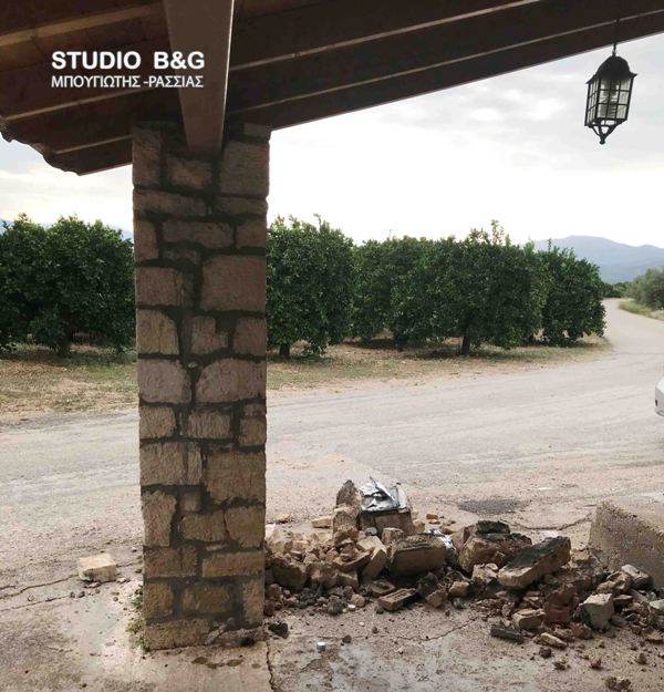 AG MARINA ARGOS ZHMIES2