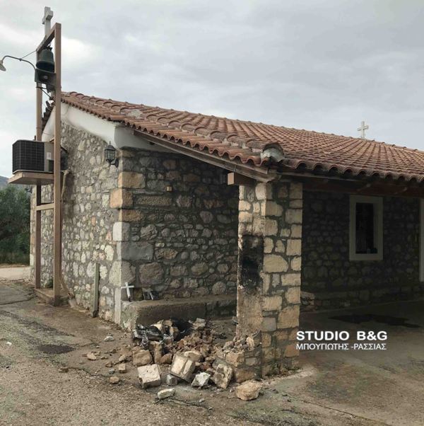 AG MARINA ARGOS ZHMIES5