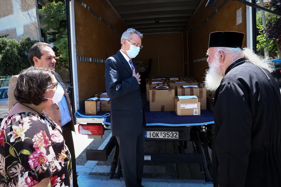 APOSTOLH PAIAT 02Jul20 02