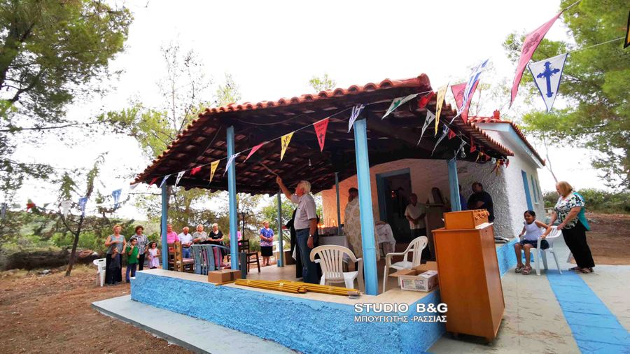 IMG 20200716 2009465