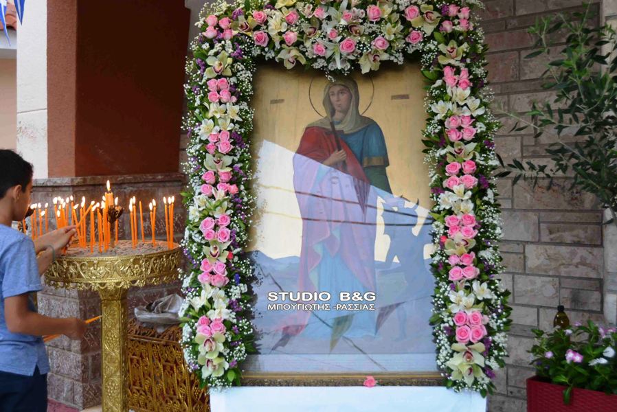 SKAFIDAKI1SSSSGGHHHFFGGFG8