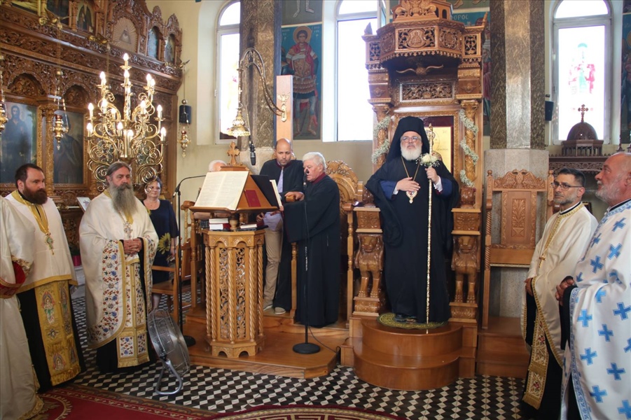 εικόνα Viber 2023 07 19 22 50 42 876