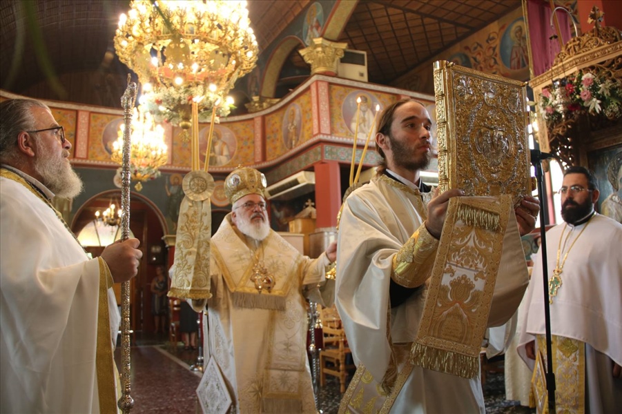 εικόνα Viber 2023 07 20 19 38 21 778