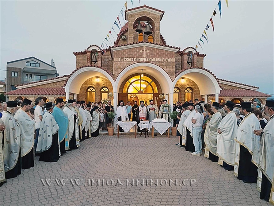 53038778377 4670993028 b