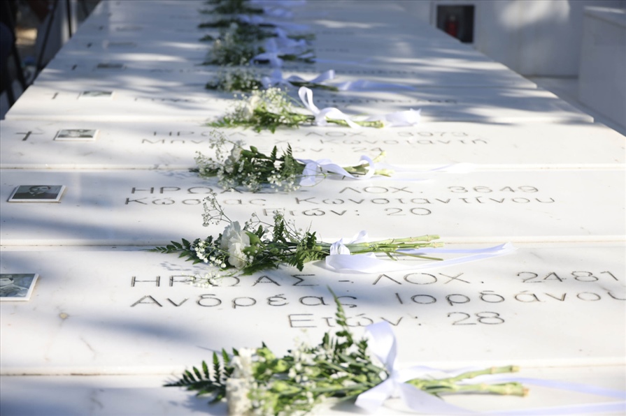 74957 scaled 1400x933