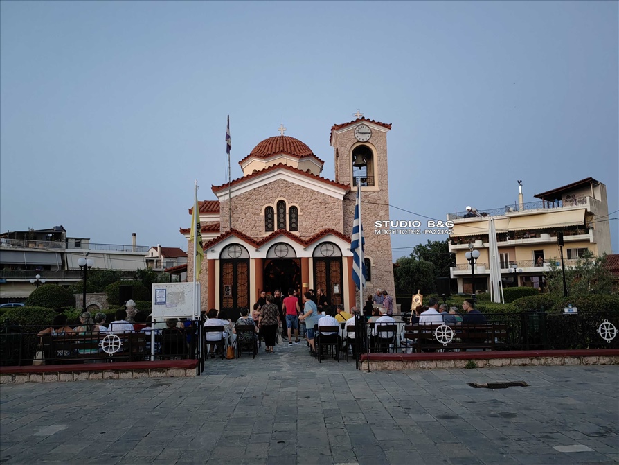 IMG 20230714 211414