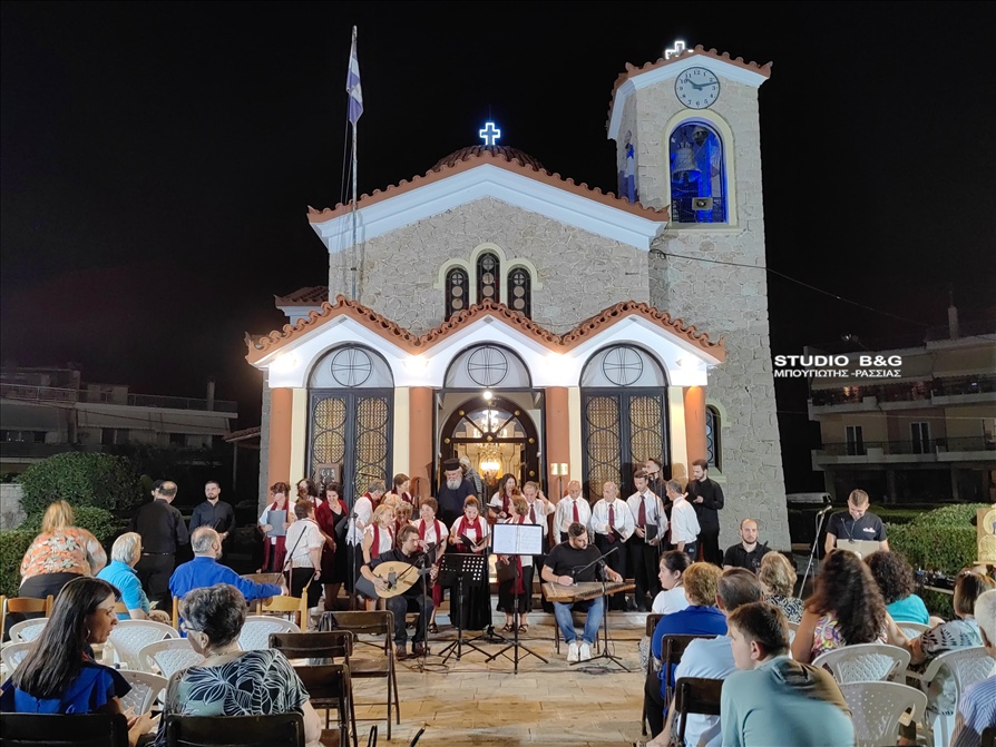 IMG 20230714 220703 1