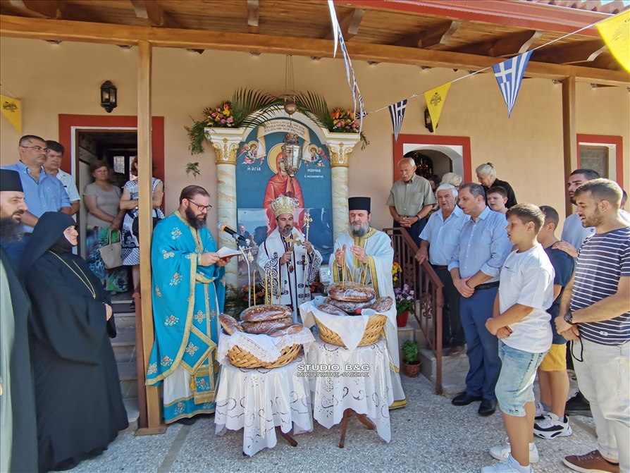 IMG 20230717 094344