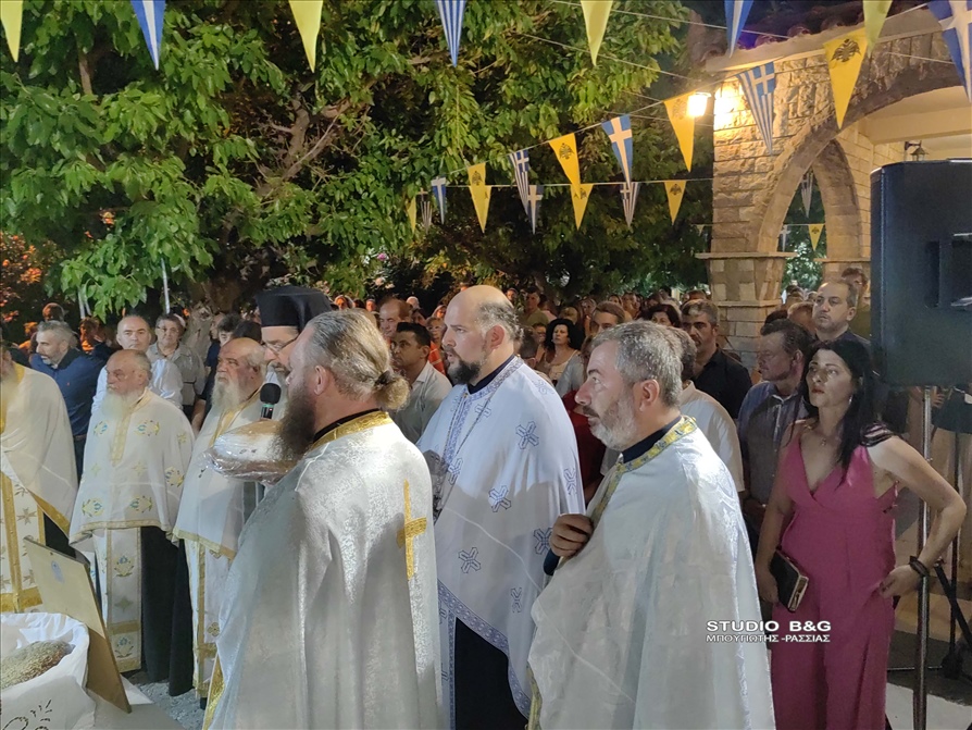 IMG 20230726 213609