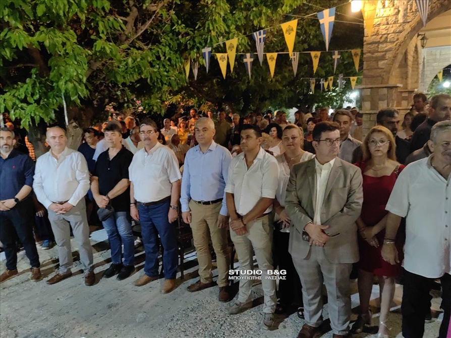 IMG 20230726 213832