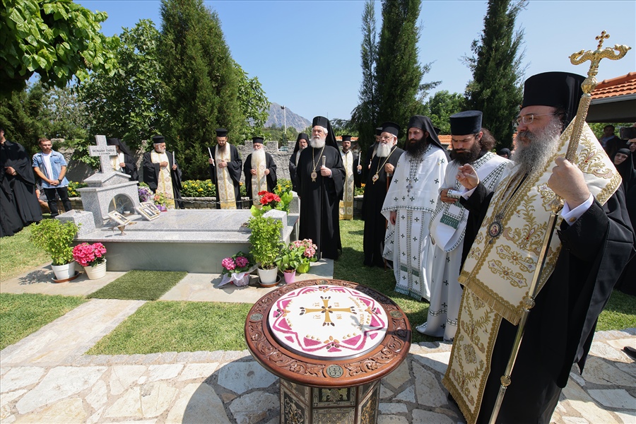 Mnimosyno Paisias2023 3708