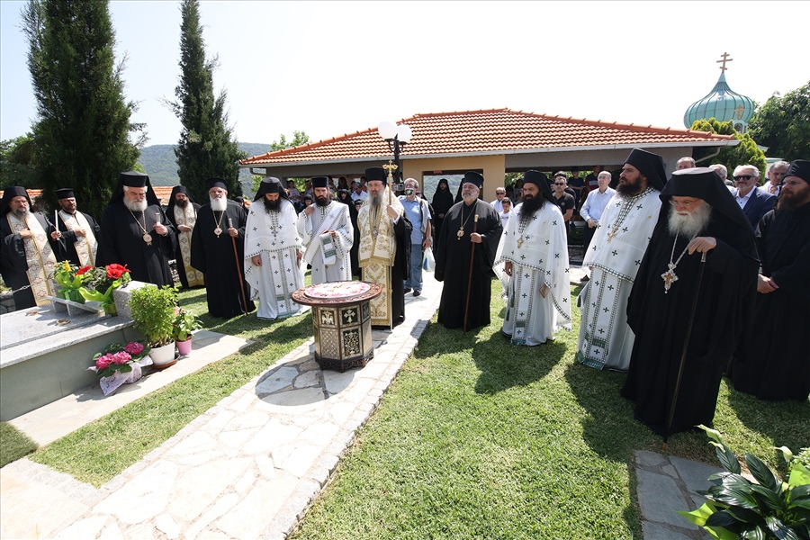 Mnimosyno Paisias2023 3717