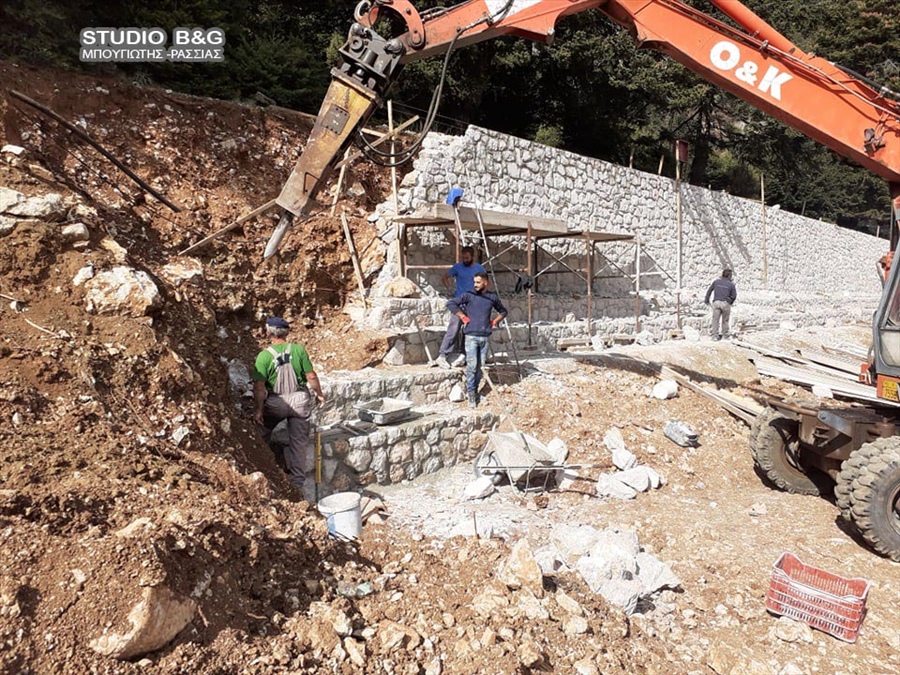  00000250578310 MHTROPOLITHS ARGOLIDAS KATASKHNOSEIS