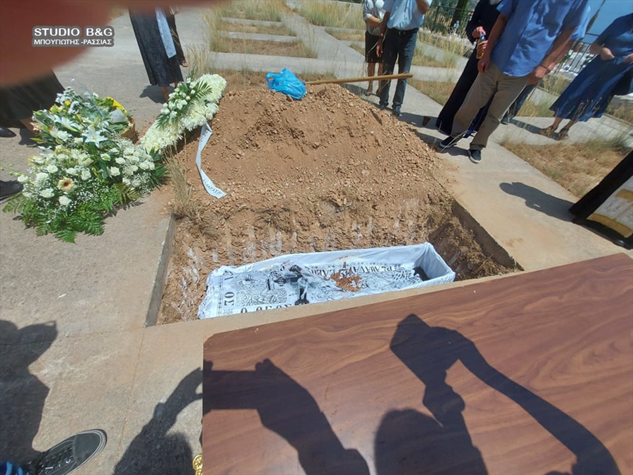 222069433 270495038213793 4195396785040235365 n