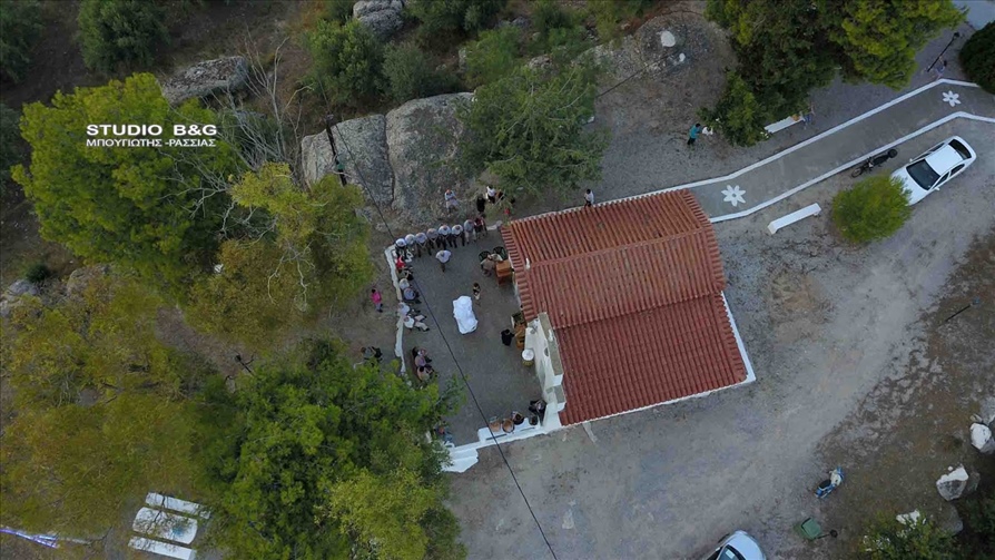 DJI 0013INAXOS PROFHTH HLIA