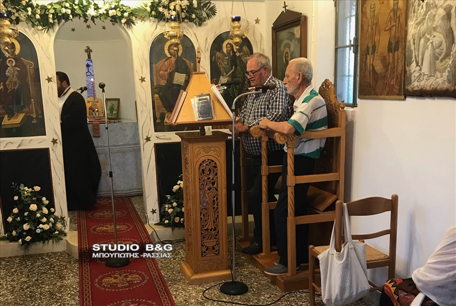 DJI 0017INAXOS PROFHTH HLIA